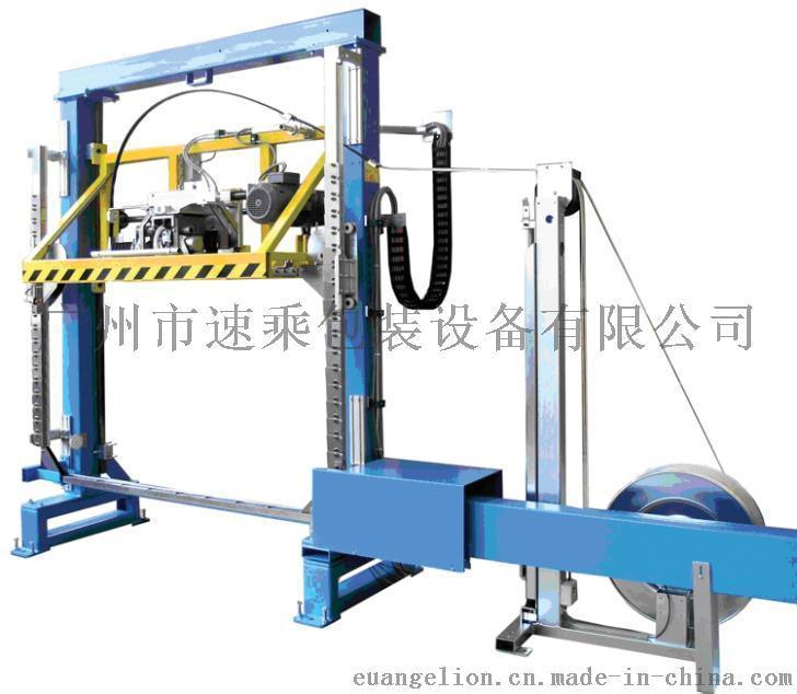 原裝進(jìn)口全自動(dòng)線上包裝機(jī)