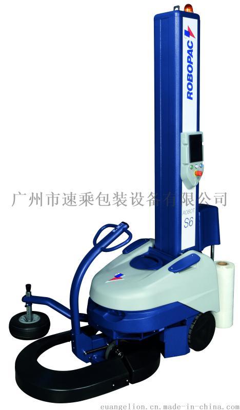 意大利原裝進(jìn)口ROBOPAC自走式纏膜機(jī)S6