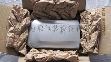 自動(dòng)型輕巧填充紙墊機(jī)-FillPak-TT