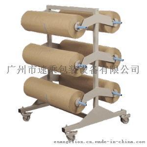 圓卷式長纖牛皮緩沖紙
