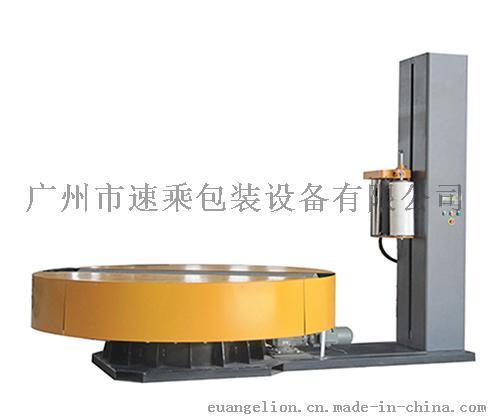 SPKF-C5紙卷纏膜機(jī)