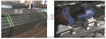 超大拉力原裝進(jìn)口電動打包機(jī)OR-T650
